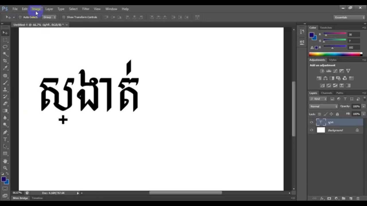 khmer fonts download all